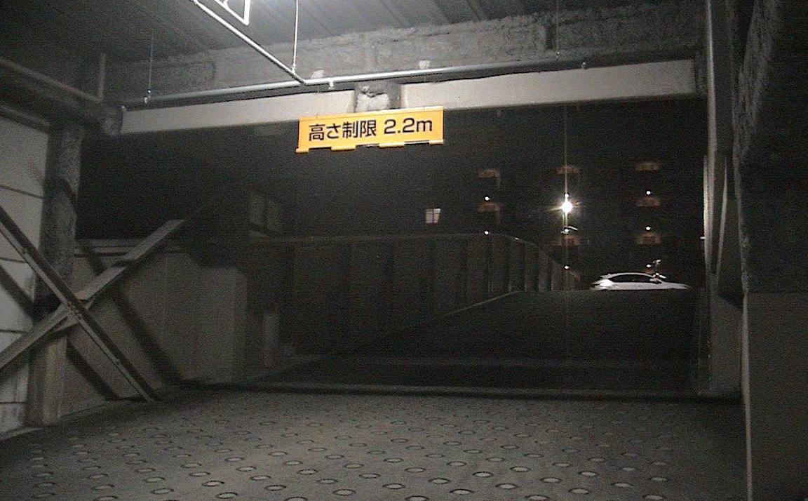 車高制限標識写真-低倍