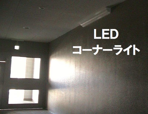 Ｆ館東口新設照明