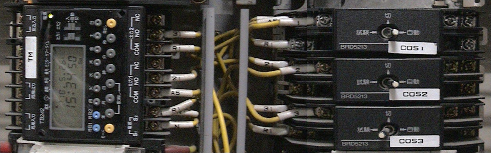 Y館照明用タイマ写真